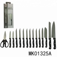 STAINLESS STEEL KNIFE CUTLERY SETS WITH POM HANDLE IN COLOR BOX