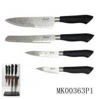 HOT SALE 4PCS STAINLESS STEEL WATER WAVE BLADE KNIFE SET WITH ACARIC STAND